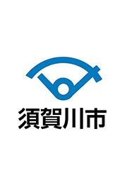 須賀川市公式 Channel